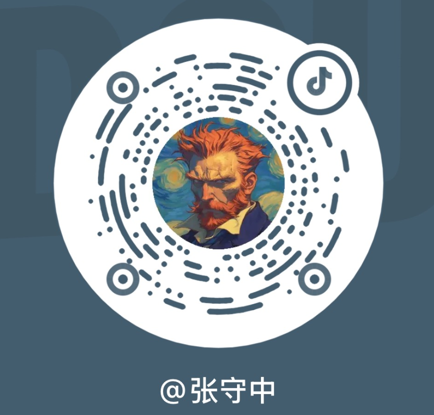 牛市 A股  港股